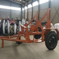 電纜收放線車多功能導線放線車線盤運輸炮車