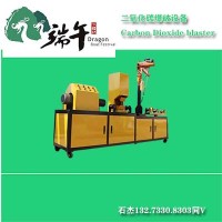 靜態爆破礦山多少錢一方