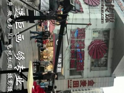 東莞企業視頻宣傳片拍攝制作分類巨畫傳媒為您解答