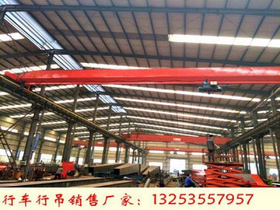 云南迪慶行車行吊銷售廠家10噸橋式起重機(jī)常用