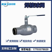 絲扣全焊接球閥該怎樣維護(hù)，圖片，瑞柯斯品牌
