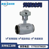 固定球閥，電動全焊接球閥產(chǎn)品介紹-圖片