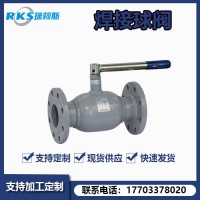 Q361F雙法蘭式全焊接球閥產品參數概述-規格齊全