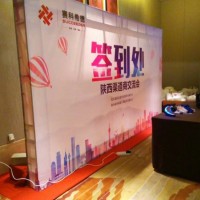 西安桁架,西安桁架搭建公司,西安桁架租賃,西安會(huì)議背景板搭建