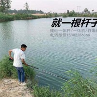 云南打魚鋰電竿,單桿隱蔽式可吸魚浮魚打漁竿