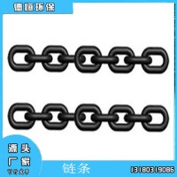 FU刮板機(jī)鏈條 星型卸料器 鄂式閥 蝶閥 插板閥