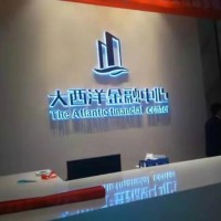 西安形象墻安裝,西安文化墻設(shè)計,LOGO墻,西安前臺背景墻