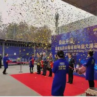 西安會(huì)議廣告物料制作，會(huì)場(chǎng)布置,桁架搭建,簽到墻,胸牌,桌卡