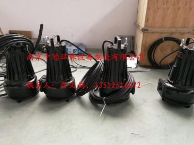 大量提供南京中德AS、AV潛水排污泵，吸砂泵，提砂泵AV14