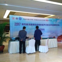 西安會議簽到板,西安舞臺桁架,西安留影簽到板,活動背景板