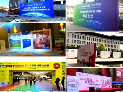 西安kt板定制 pvc廣告牌定制簽到墻kt板，泡沫異形牌展板