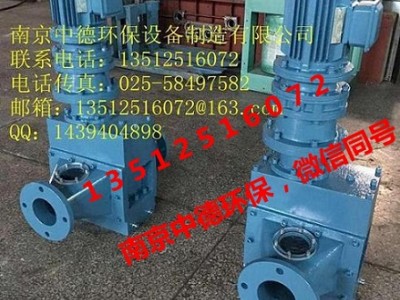 南京中德專業生產PG污泥切割機，管道破碎機，處理糞污和污泥