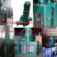 廠家直銷南京中德DFS粉碎型格柵，單轉(zhuǎn)鼓破碎機(jī)500*300