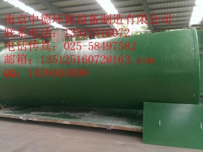 長期供應南京中德YTHBZ一體化預制泵站，小型或一體化泵站