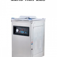 土特產真空包裝設備 電動真空包裝機的介紹