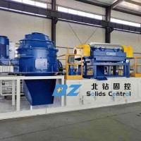 鉆井廢棄物處理系統廠家—北鉆固控設備石油鉆采設備生產商