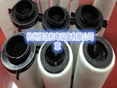 英格索蘭濾芯23706476 23706484