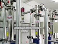 醫(yī)院負(fù)壓吸引滅菌裝置 醫(yī)院負(fù)壓吸引排氣除菌過濾器