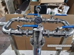 真空除菌過濾器 真空泵過濾設(shè)備