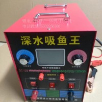 德國吸魚王,24伏超大型船用機,海上深水吸浮王