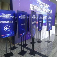 西安簽到墻搭建,開(kāi)工儀式/簽字/奠基/演練廣告牌設(shè)計(jì)搭建租賃