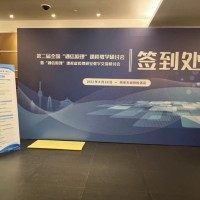 西安噴繪桁架搭建簽到板，照相墻，會(huì)議背景板，西安活動(dòng)主題板