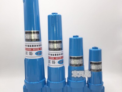 煤礦避難硐室過濾器 煤礦硐室三級(jí)過濾器