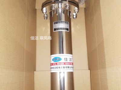 氮?dú)獬^濾器 壓縮空氣氮?dú)饩苓^濾器