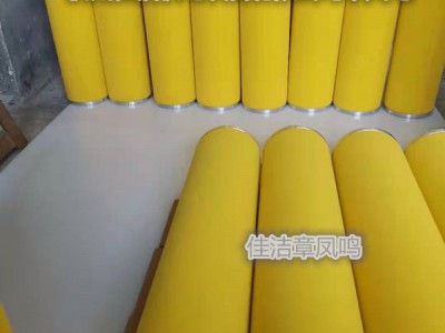 石大濾芯TLH-00038 TLC-00038