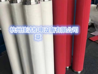 南京賽格濾芯NF-016T10濾芯