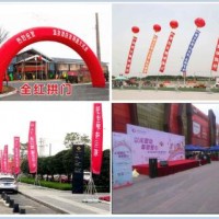 西安高新區桁架舞臺,形象墻水晶字kt板易拉寶注水旗,噴繪印刷