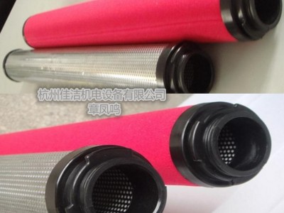 山立濾芯SLAF-80HC/C SLAF-80HT/C