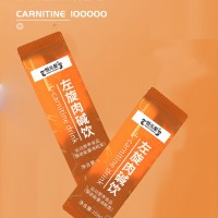 左旋肉堿飲品生產(chǎn)廠家加工定制 各種液飲產(chǎn)品代加工