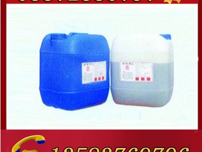 礦用有機(jī)聚氨酯充填材料馬麗散