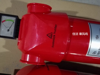 精密過濾器濾芯LY-D1300AO LY-D1300AA