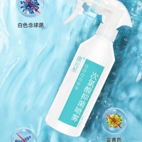 次氯酸抑菌噴霧生產廠家加工定制 各種抑菌噴霧代加工