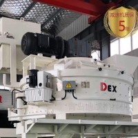 uhpc超高性能混凝土攪拌機內卷加劇行星式攪拌機靠什么取勝