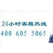 上海地暖維修專業地暖維修清洗保養服務中心