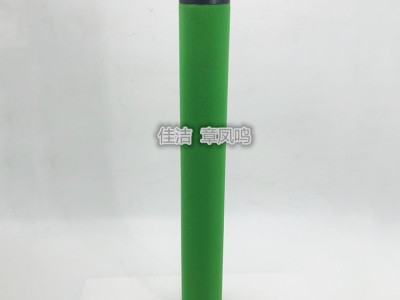 嘉隆過濾器精密濾芯JLF92F1400 JLF72F1400