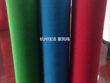 BEA精密過濾器濾芯ARS-1400CA ARS-30RF