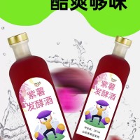 紫薯發(fā)酵酒實力生產(chǎn)廠家加工定制 山東慶葆堂