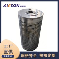 千陸三甘醇活性炭濾芯1120-C-AC替代派瑞不銹鋼炭筒