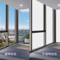 爆款高透智能電控調(diào)光玻璃膜 通電透明斷電霧化隱私隔斷