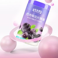 巴西莓壓片糖果廠家OEM貼牌代加工 片型多樣規格可選