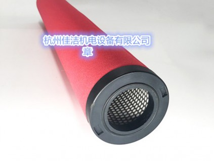 JL-F-003C-003嘉隆精密過濾器濾芯