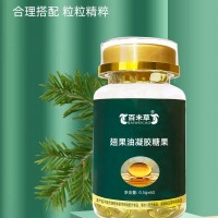 翅果油凝膠糖果OEM/ODM貼牌代加工 規(guī)格可定制 恒康