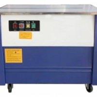 長沙包裝機廠家選哪家，長沙包裝機廠家推薦