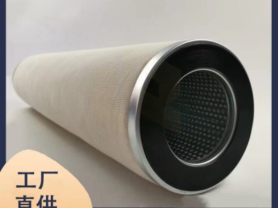 千陸 KFG372  KGF372替代生產(chǎn)派瑞天然氣聚結濾芯