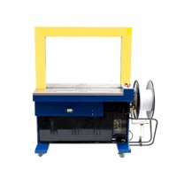 包裝機哪家好，湖南包裝機廠家