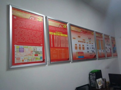 西安制度牌,工地銘牌制度牌,西安標(biāo)牌定做,西安崗位職責(zé)牌報價